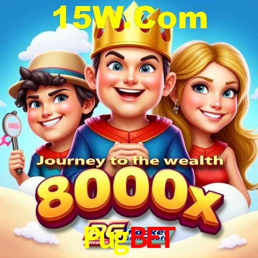 PIX Instantâneo Pugbet